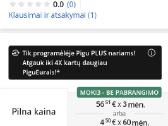 Vaikiška autokėdute - nuotraukos Nr. 6