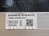 Engwe M20 kontrolėris x098-axc003a - nuotraukos Nr. 3