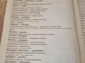 Rusų kalba : Шаг за Шагом 5 pratybų sąsiuvinis - nuotraukos Nr. 4