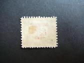Lietuva 1922 4a/75sk. svarus Mlh lit117sp - nuotraukos Nr. 2