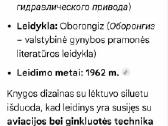 Tech knygos - nuotraukos Nr. 4