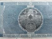 Geros būklės 1909 m. suomiškas 5 markių banknotas - nuotraukos Nr. 2
