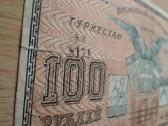 1919 m. Turkestano 100 rublių banknotas - nuotraukos Nr. 5