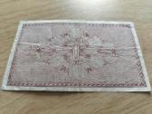 Suomijos banknotas 1 Markkaa 1918 m - nuotraukos Nr. 3