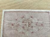 Suomijos banknotas 1 Markkaa 1918 m - nuotraukos Nr. 4