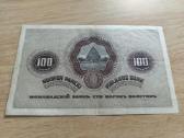 Suomiškas100 markų banknotas 1909 m. Nr. 2911359 - nuotraukos Nr. 8