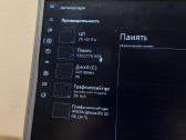 Msi Thin 15 Rtx 3050 I5-13420h 24gb - nuotraukos Nr. 5