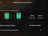 Dji Lito X1 Fly More Combo su Dji RC-n3 - nuotraukos Nr. 5