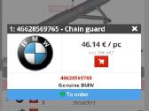 Moto sparnai Bmw S1000rr - nuotraukos Nr. 7