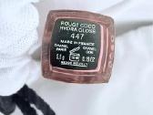 Naujas Chanel Rouge Coco Hydra Gloss lūpų blizgis - nuotraukos Nr. 2