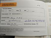 Vejos robotas 15 arų su garantija - nuotraukos Nr. 3