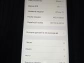 iPhone 12 - nuotraukos Nr. 6