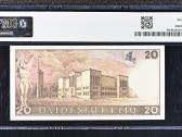 20 Litų 1991 m. Aa Serija Pmg64 - nuotraukos Nr. 2