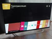 Lg65uf852v - nuotraukos Nr. 5