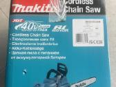 Makita Xgt 40v+5.0 Ah akum + įkroviklis - nuotraukos Nr. 6