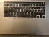 Keičiu / MacBook Pro 2019, 16'/1tb/16gb - nuotraukos Nr. 7