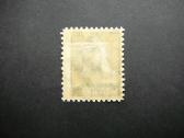 Lietuva 1922 Sejejas Mlh lit124sp - nuotraukos Nr. 2