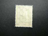 Lietuva 1922 Sejejas Mlh lit125sp - nuotraukos Nr. 2