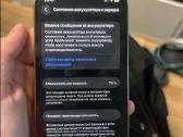 iPhone 12 Pro - nuotraukos Nr. 2