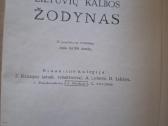 Dabartinės lietuvių kalbos žodynas 1972 m. - nuotraukos Nr. 2