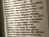 Parduodu Huawei Sun2000-10ktl-m1 inverterį - nuotraukos Nr. 2