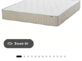 Čiužinys 160/200 Ikea Vatnestrom - nuotraukos Nr. 3