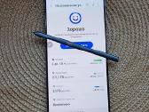 Samsung note 20 - nuotraukos Nr. 2