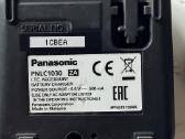 Panasonic Kx-tg6721 belaidžių telefonų komplekt - nuotraukos Nr. 7