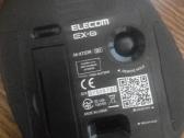 Elecom trackball Ex-g ,mt-50 - nuotraukos Nr. 3