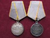 TSRS medaliai skirti Ww2 - nuotraukos Nr. 4