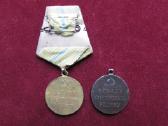 TSRS medaliai skirti Ww2 - nuotraukos Nr. 8
