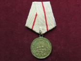 TSRS medaliai skirti Ww2 - nuotraukos Nr. 9