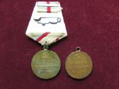 TSRS medaliai skirti Ww2 - nuotraukos Nr. 16
