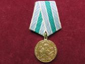 TSRS medaliai skirti Ww2 - nuotraukos Nr. 17