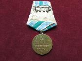 TSRS medaliai skirti Ww2 - nuotraukos Nr. 18