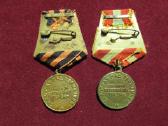 TSRS medaliai Ww2 - nuotraukos Nr. 2