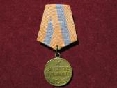 TSRS medaliai Ww2 - nuotraukos Nr. 5