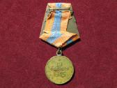 TSRS medaliai Ww2 - nuotraukos Nr. 6