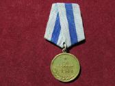 TSRS medaliai Ww2 - nuotraukos Nr. 7
