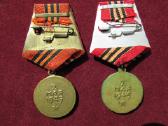 TSRS medaliai Ww2 - nuotraukos Nr. 10