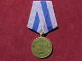 TSRS medaliai Ww2 - nuotraukos Nr. 11