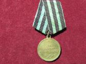 TSRS medaliai Ww2 - nuotraukos Nr. 15