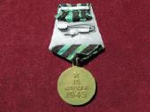TSRS medaliai Ww2 - nuotraukos Nr. 16