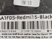 Naujas odinis dėklas Redmi 15 - nuotraukos Nr. 4