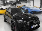 Automobilių poliravimascheminis valymasppfpdr - nuotraukos Nr. 21