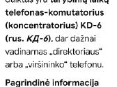 Telefonas Kd-6,komutatorius - nuotraukos Nr. 4