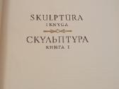 Lietuvių liaudies menas , Skulptūra 2 knygos - nuotraukos Nr. 18