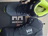 Helly Hansen nauji darbo batai 45 - nuotraukos Nr. 3