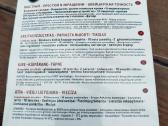 Gliukozės kiekio kraujyje stebėjimo sistema Ruby - nuotraukos Nr. 2