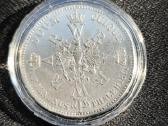 Prusija 1861m. Thaler. Sidabras '900. 18,5G. - nuotraukos Nr. 3
